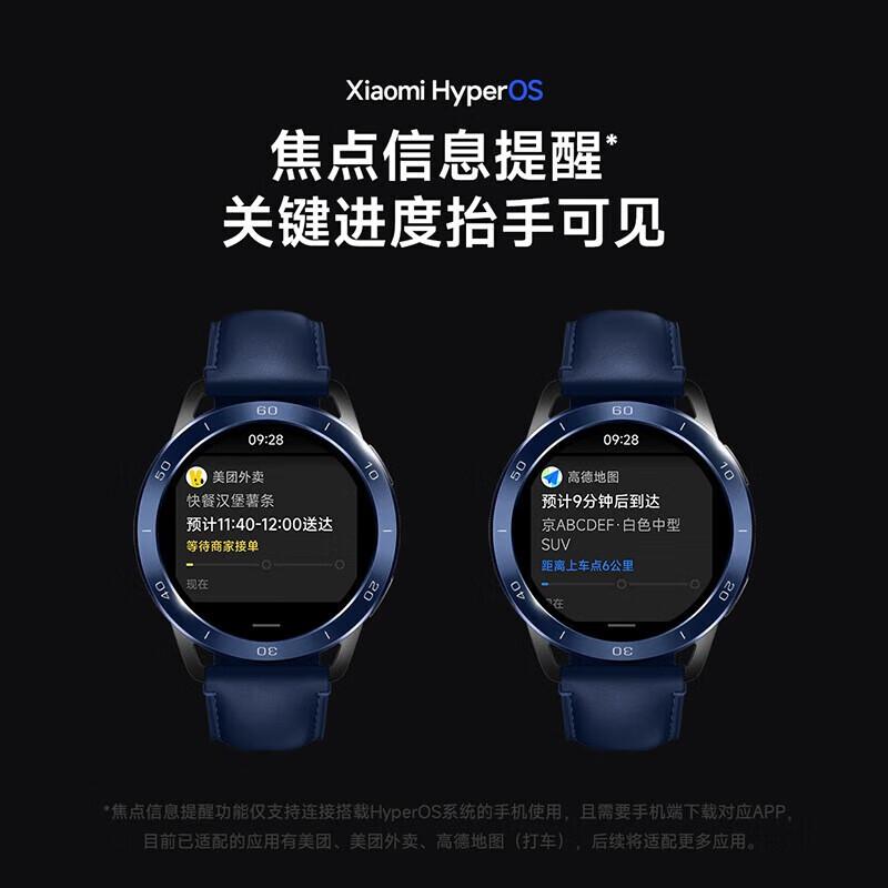 

Xiaomi Watch S3 Smartwatch (CN version)