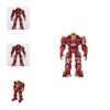 Premium 7" Avengers 3 Infinite War Iron Man Hulk Buster Action Figure For Kids