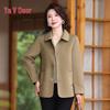 Yalu 2026 Women's Stylish Double-Sided Wool Blend Short Outerwear