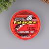 100M Fish Lines Super Strong Strands Nylon Wire Fishing Multifilamento Transparent Fishing Lines