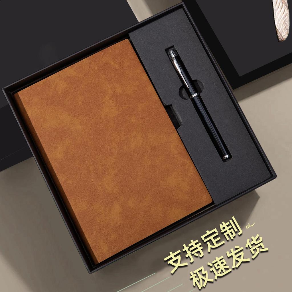 Custom Guochao A5 Chinese Style Business Notebook Gift Set with Logo Printing Capability