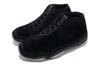 Jordan Future Black Night Maroon Women's AR0726-006