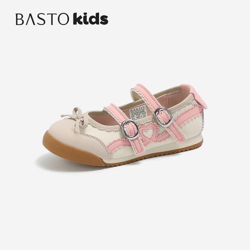 Basto Girls' Breathable Mary Jane Ballet Flats