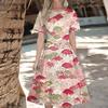 Women's Casual Fashion  Dress Animal Floral Print Round Short Sleeve Waist Mid-Length Swing Dress (with Zipper)