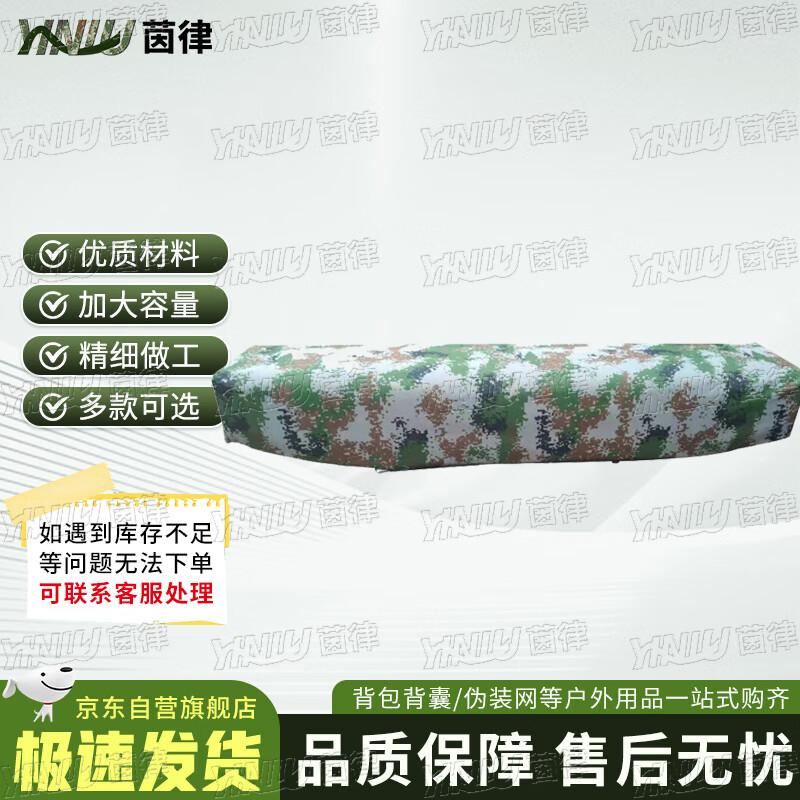 Yinlv Gymnastics Vaulting & Springboard Training Equipment