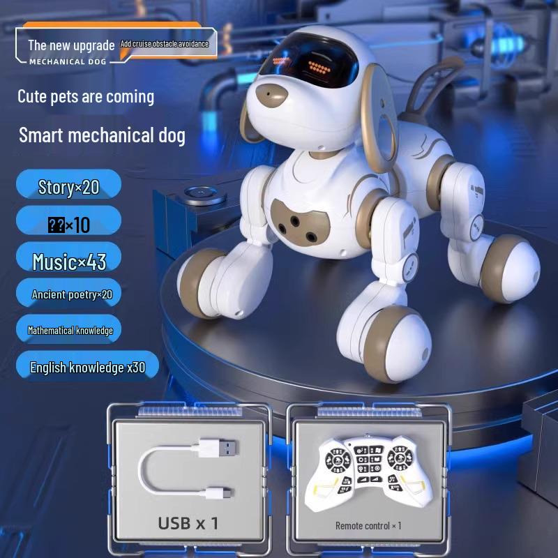 

Умный питомец-собака Yingjia 18011: Интерактивная обучающая игрушка с дистанционным управлением для детей