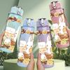 1PC Retro Birthday Cake Wreath Pattern 750ml Color Plastic Sports Water Bottle Leakproof Flip Straw Lid Suitable for Sports Office Home Use