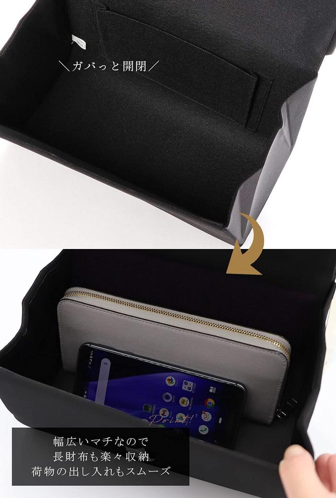 Luluco Schwarze Formale Tasche, Schwarz, Damen, für Trauerfeiern, 95-141014