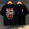 Summer Men's T-Shirt Graphic Printing Sportswear Fitness Short Sleeve T-Shirt Gym Running Sports Men's Outdoor Casual Top