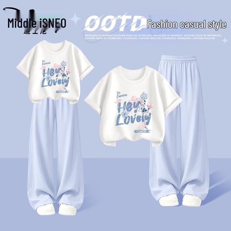 Disney Girls  2026 Summer Short Sleeve T-shirt & Wide-Leg Pants Set 140