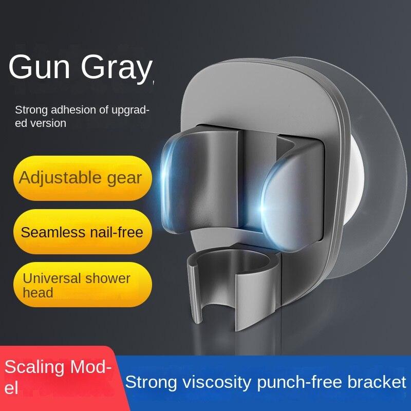 

Телескопический неперфорированный кронштейн для душа с регулируемым основанием, подвесное сиденье для насадки, душ для ванной комнаты, устройство God, фиксированная дождевая перегородка