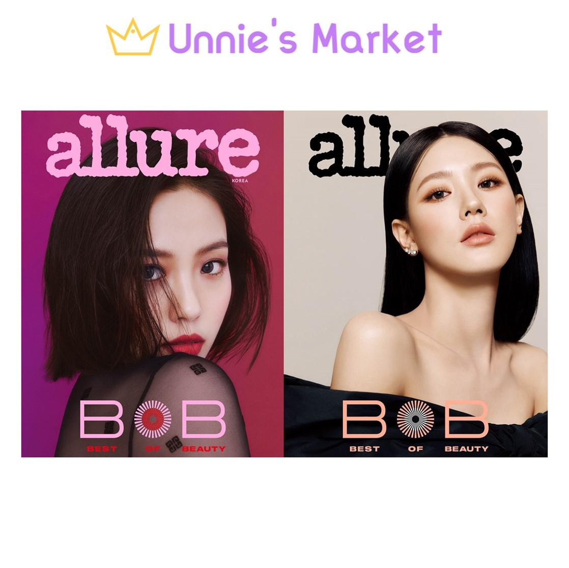 

[Предзаказ] Миён / Го Минси — журнал Allure (2023.10) + Бесплатный подарок