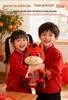 2026 Year of the Horse Plush Mascot Toy - Lucky Charm for Company Events