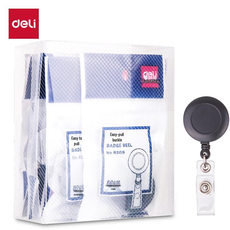 Deli 30mm Retractable Badge Reel Clip серый