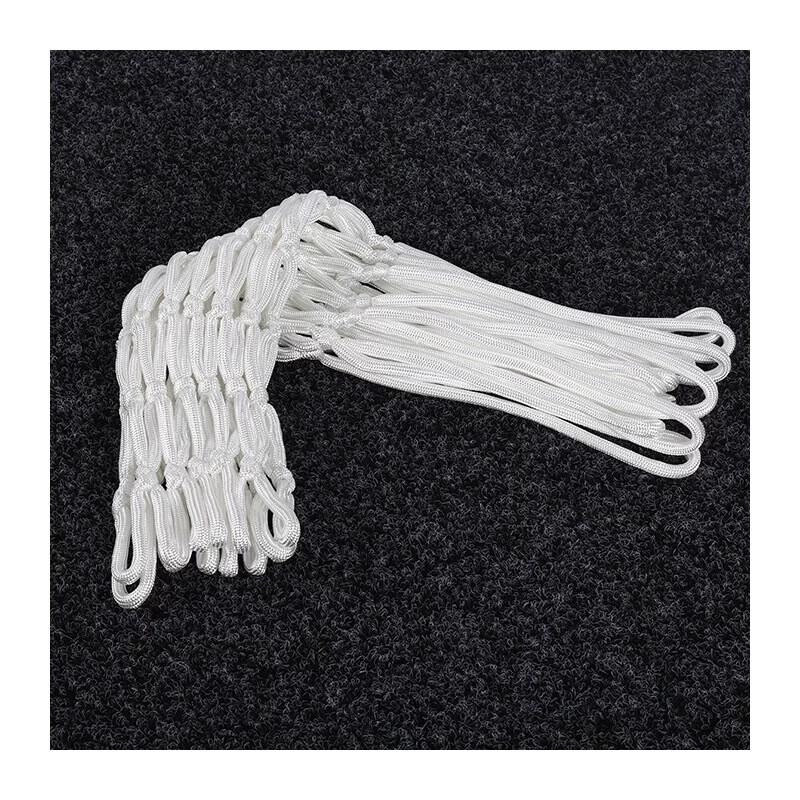 WEZHO Basketball Net