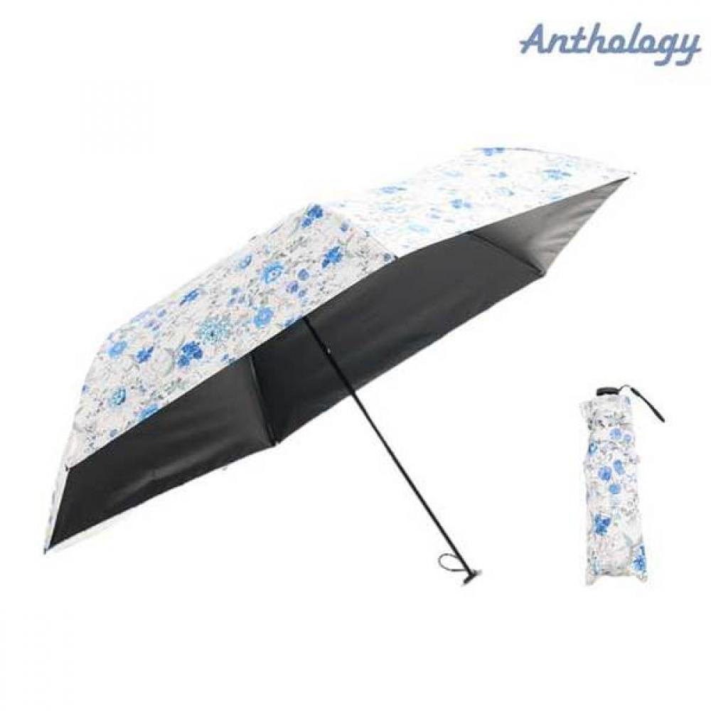 Anthology Ultra Light Windproof Uv Protection 99 Sunblock 3 Fold Umbrella Asl 5 Blue