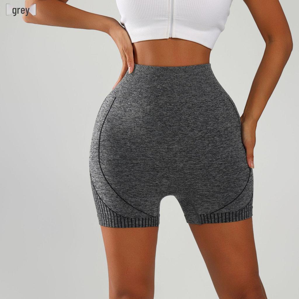 Nahtlose High-Waist Yoga-Shorts, schnelltrocknend - Pfirsich-Lifting, figurbetont, Dreiviertellänge