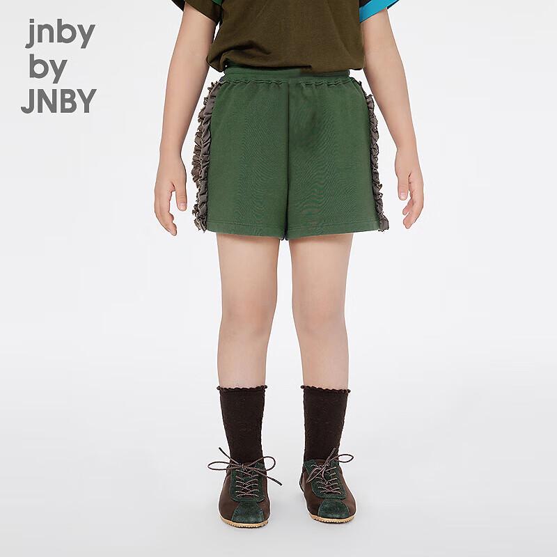 JNBY Kids  Unisex Summer Casual Shorts 120