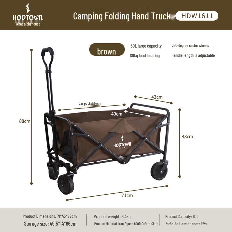 HODTOWN Outdoor Camping & Picnic Cart