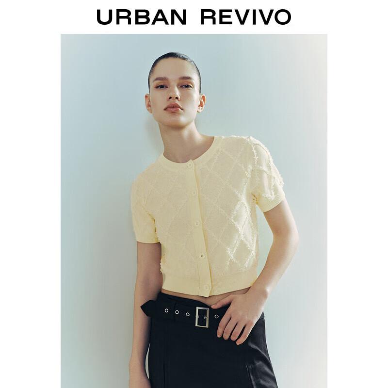 Damen Argyle Kurzarm Strick-Cardigan