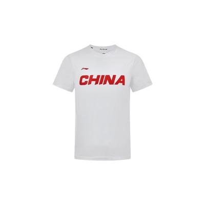 Lining Letter Logo Print Round Neck Short Sleeve T-Shirt Men Tops White AHSS983-3