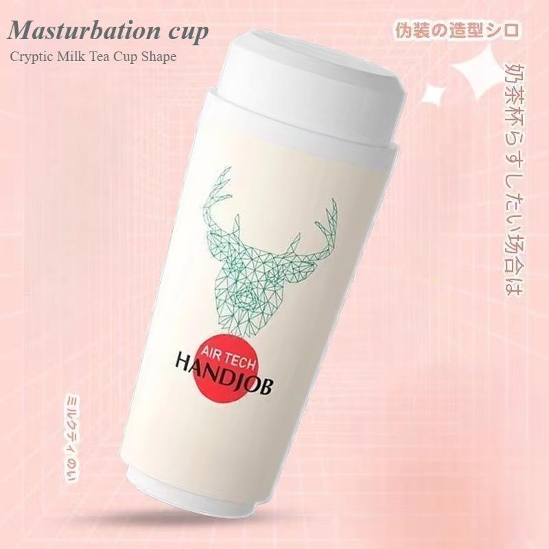Sexy Toy for Men Realistic Adult Product Male Masturbators Cup Artificial Vagina 3D Pocket Pussy Real Vagina Sextoys