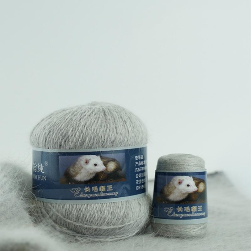 652F Soft Rabbit Hair Yarns Thread Mink Wool Yarn Crochet Knitting Scarf Baby Sweater
