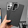 For Samsung Galaxy S26 S25 Ultra Galaxy S24 S23 Plus Case Magnetic Matte Carbon Fiber Pattern Hard Cover Metal Lens Frame Shell