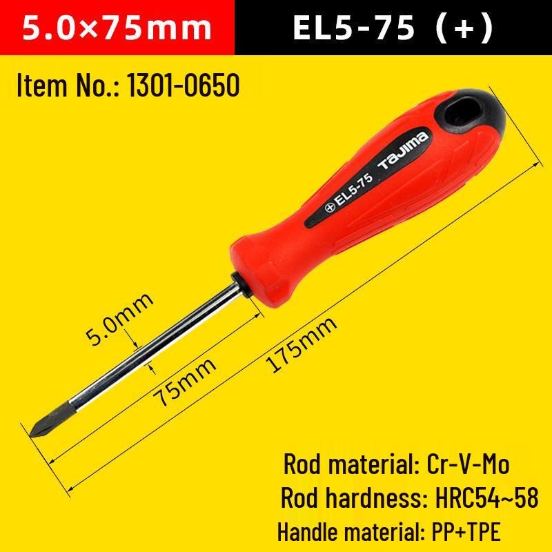 Japan Tajima Phillips Torx Awl Screwdriver Set - Strong Magnetic, Super Hard, Industrial Grade for Household Use.