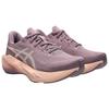 Asics Novablast 6 Calzata Comoda Reattività Traspirante Scarpe da Corsa Sneakers Donna Grigio Viola Nudo 1012C008-500