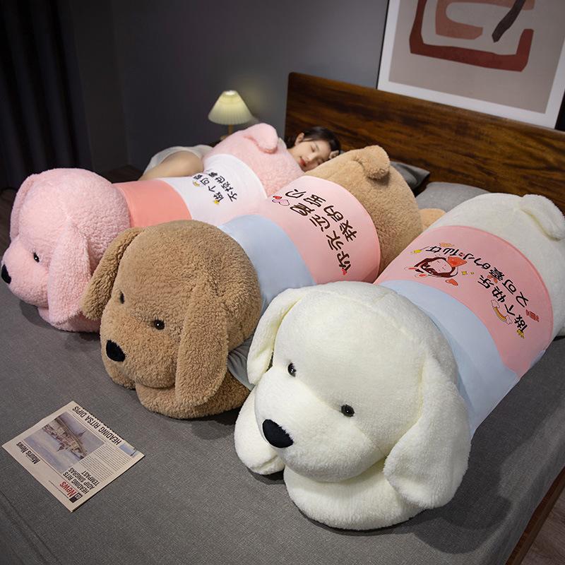 Large Clothed Dog Pillow Plush Toy Doll Big Dog Teddy Dog Doll Children's Soothing Ragdoll