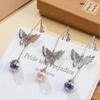 Vintage Metal Feather Bookmark Birthday Gift Teacher Lady Butterfly Bookmark Mother's Day Christmas