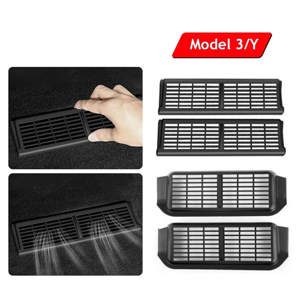 Under Seat Air Vent Cover For Tesla Model 3 Y 2024 2024 2024 Accessories Center Console Rear Backseat Outlet Protector Grille