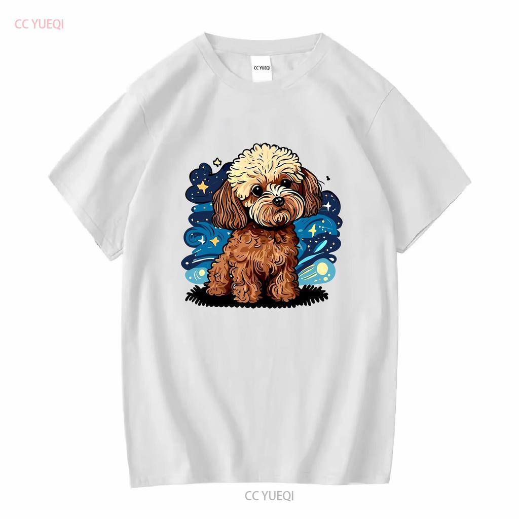 Brown Maltipoo Starry Night Mom Dad Owner T Shirt SweaT Long or Short Sleeves Vintage Washed Stretched Fashion Streetwear