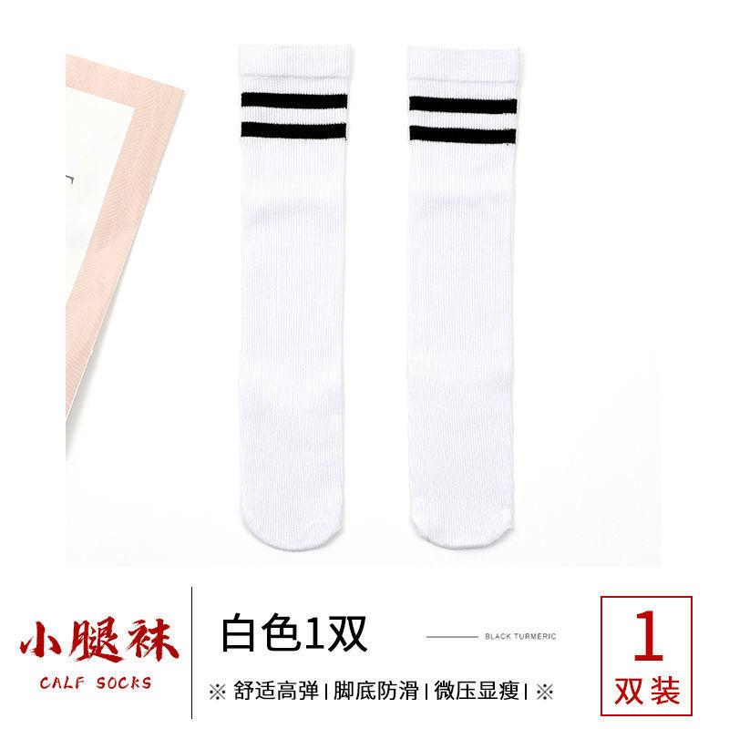 Two Bars Over Knee Socks Women'S Long Socks Spring And Autumn College Style Students Medium Tube Socks High Tube Long Football Socks Calf Socks