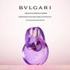 Bvlgari Omnia Collection Fragrances & Body Care