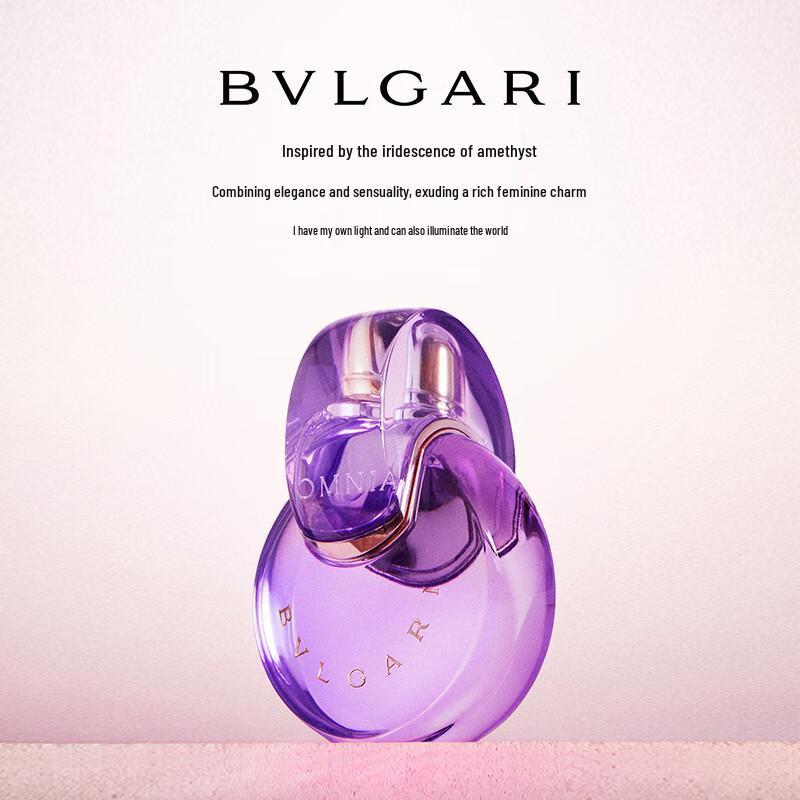 Bvlgari Omnia Collection Fragrances & Body Care