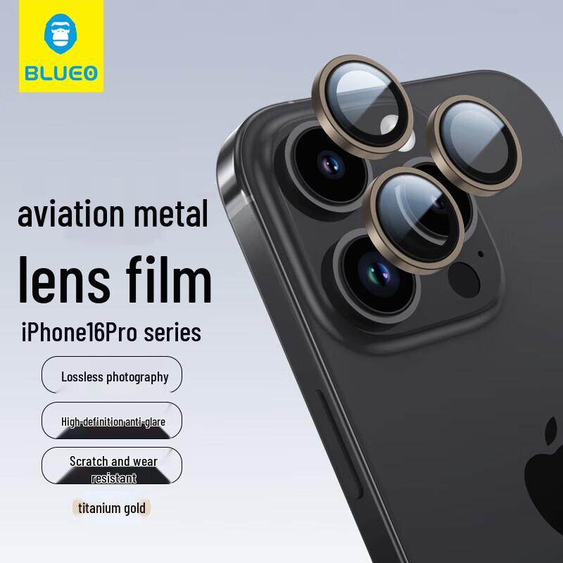 

Tempered Glass Lens Protector for iPhone 16 Pro Max