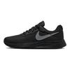 Nike Tanjun Refine Zwart Cool Grijs Dames Sneakers DR4495-001