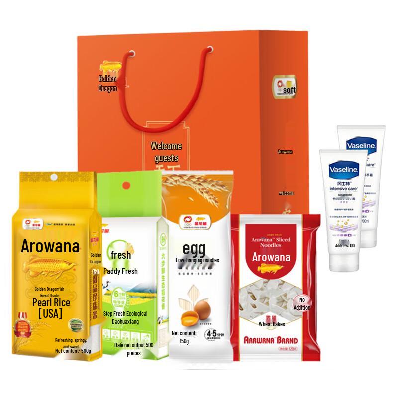 Vaseline Intensive Care Hand Cream