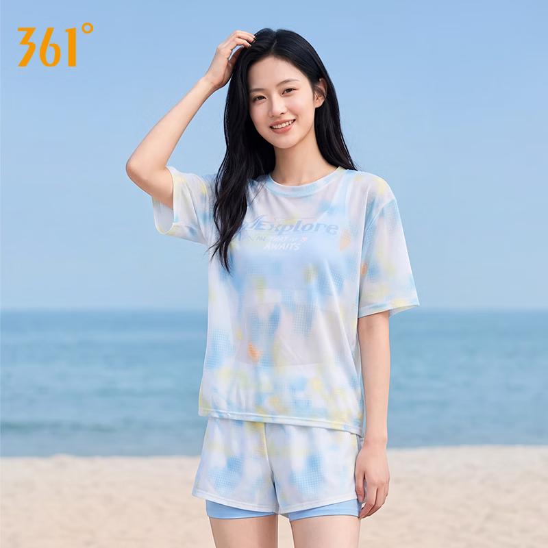 361° Women's Plus Size Split Three-Piece Swimsuit