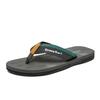 Summer flip-flops size 40-45 cool slippers men's feet beach soft bottom trend casual