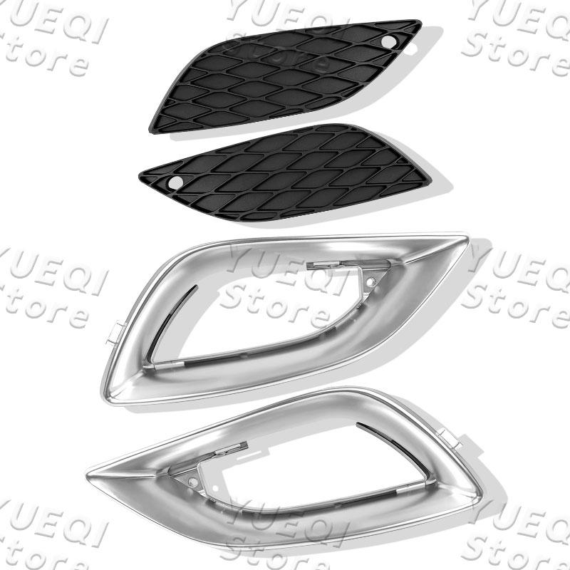 Car Front Bumper Fog Lamp Cover Frame Bezel For Mercedes-Benz R350 W251 2006-2010 2518851923 2518852023 2518851723 2518851823