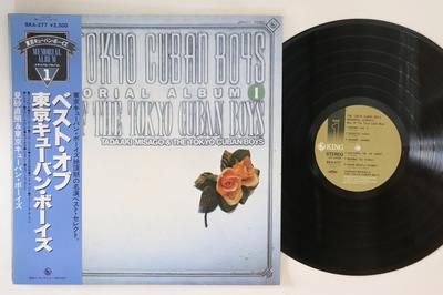 Χόμπι και δημιουργικότητα – Μουσική