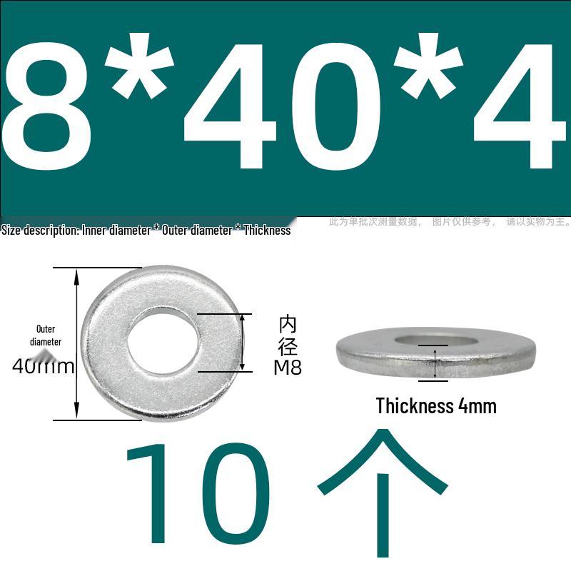 Ultra-Thick Galvanized Flat Washer Shim for M5-M30 Bolts