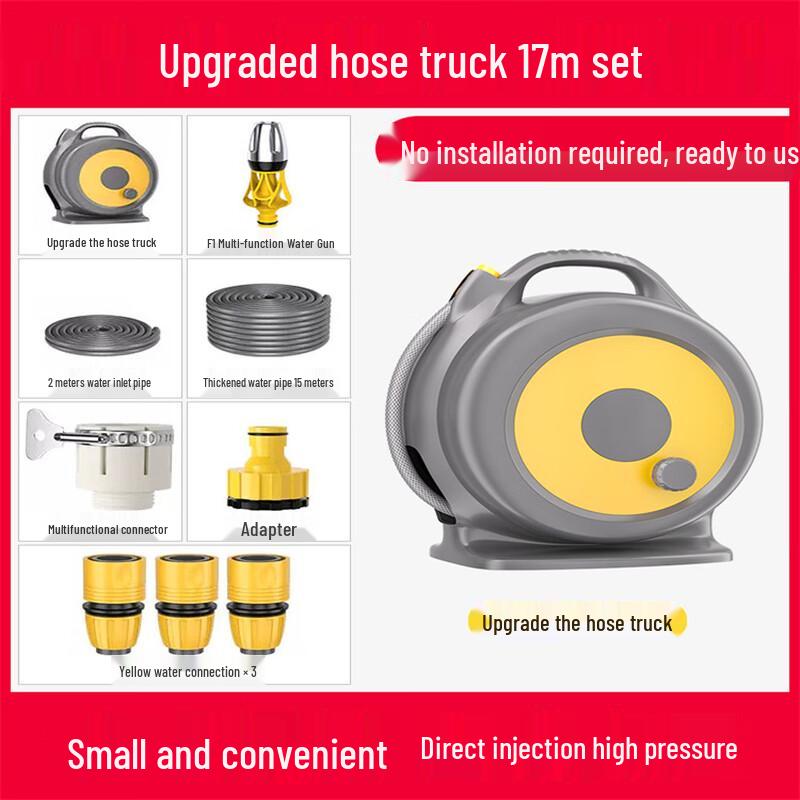 BEYOU Garden Hose Reel Kit CN plug (adapter included)