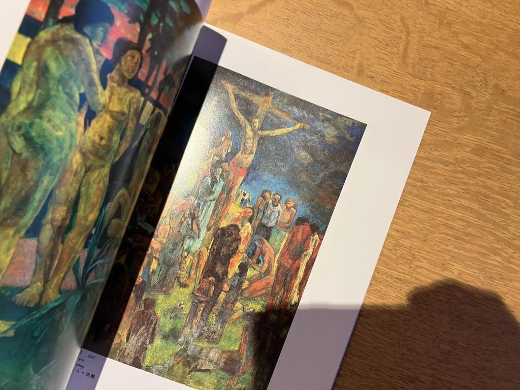 [USED] Wu Xunsan Retrospective 1965-1995 | Photo Album | Published in Taiwan | Second-hand