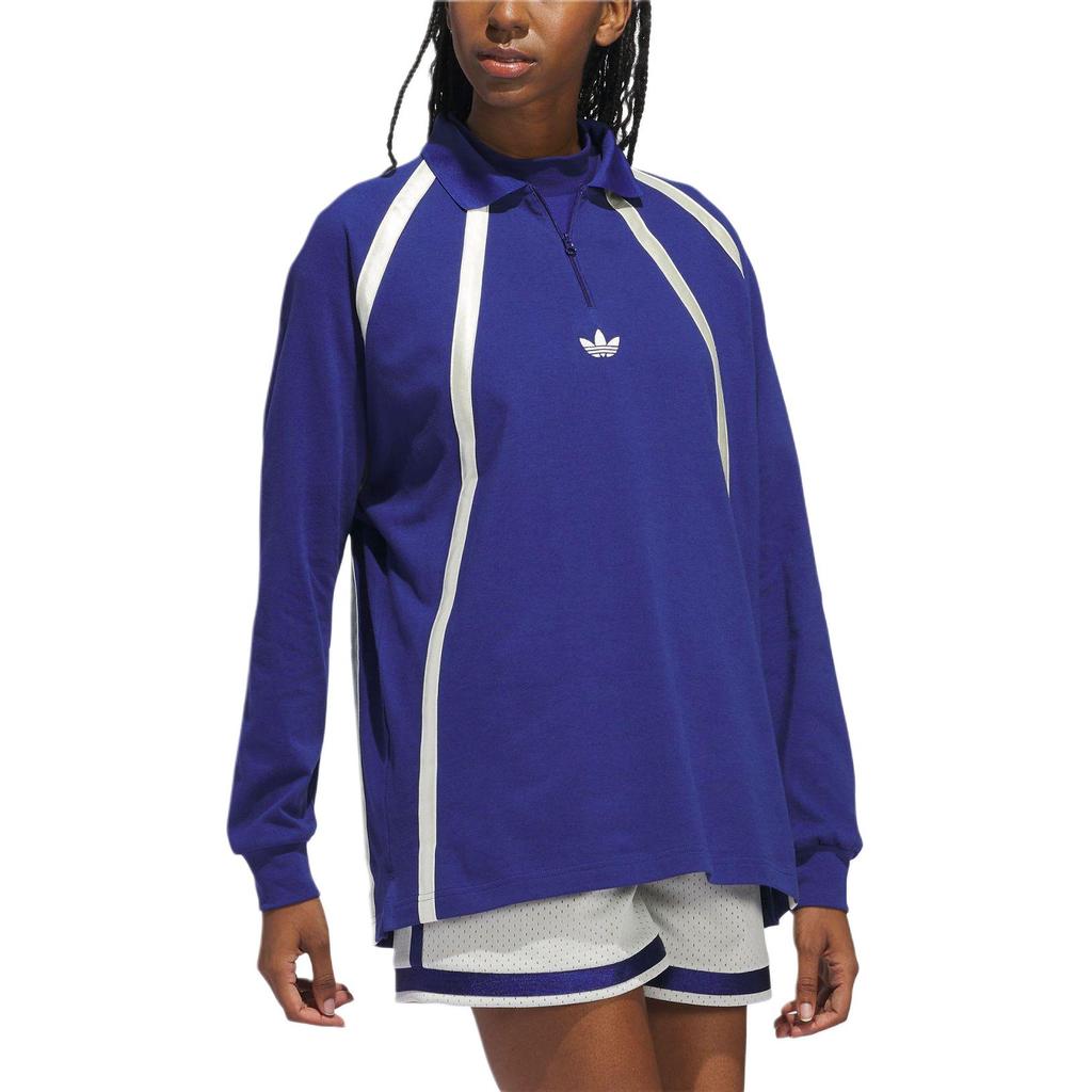 Adidas Originals RUGBY LONG SLEEVE POLO SHIRT Polo Shirt Unisex Victory Blue IR6378
