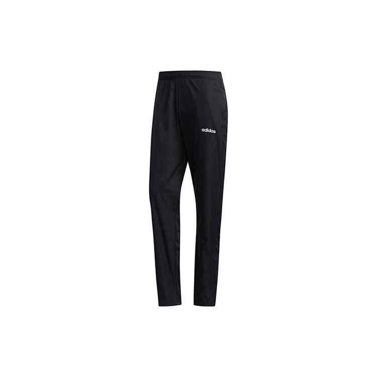 Men s adidas D2M WV PT Black Sports Pants/Trousers/Joggers FL8584 XXL