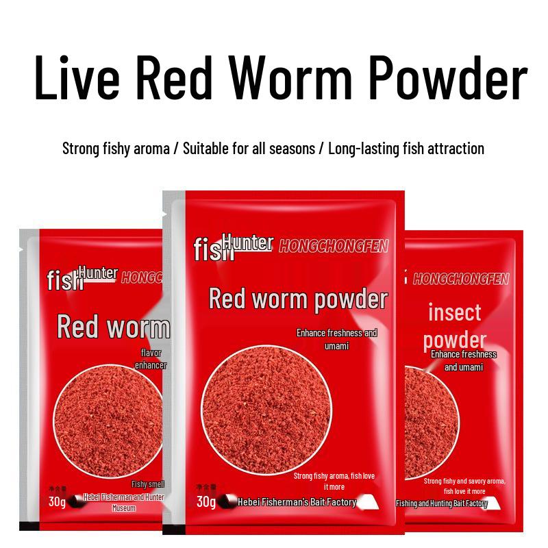Autumn/Winter High-Purity Red Worm & Krill Powder for Tilapia, Carp & Crucian Carp Fishing 30g/pack